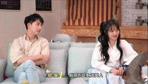 吃瓜流量当红小花