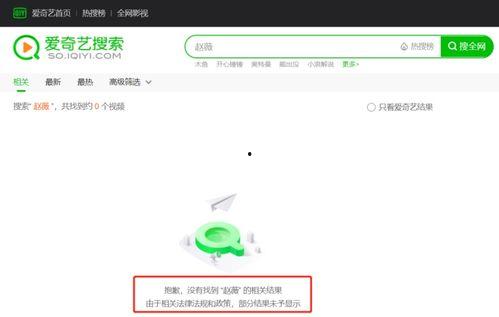 快乐吃瓜网站,带你领略网络娱乐新风尚
