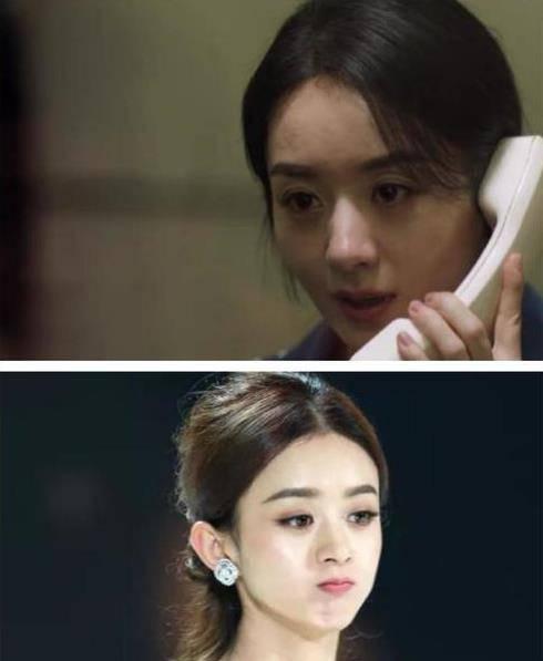 知名女明星吃瓜图片,知名女明星真实吃瓜瞬间,网友直呼太接地气