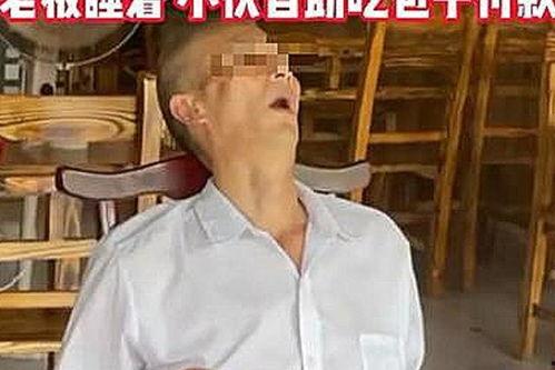 长沙吃瓜小伙老大,揭秘老大生成背后的故事