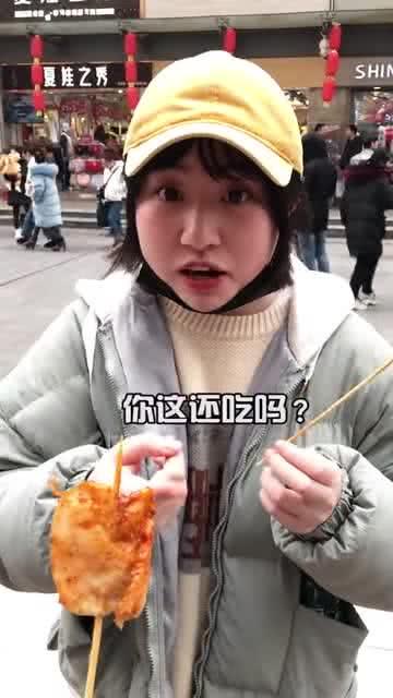 长沙吃瓜小伙老大,揭秘老大生成背后的故事