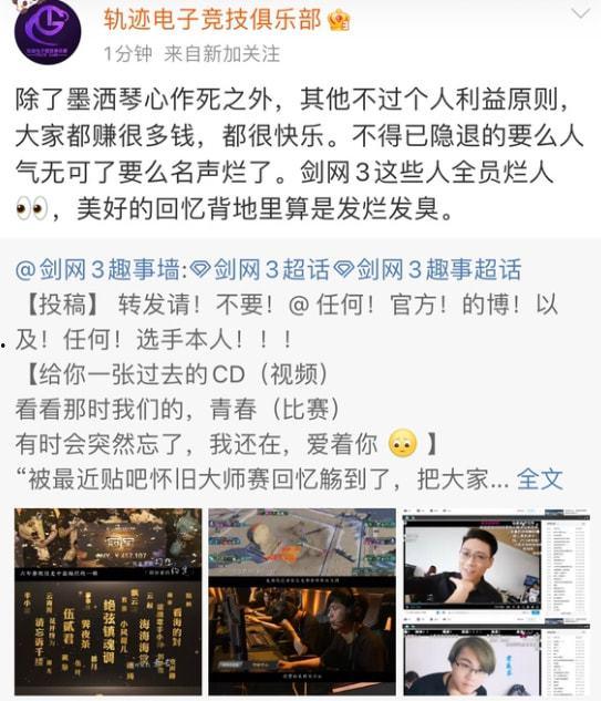 项城酒店吃瓜事件始末,一场网络热议背后的真相揭秘