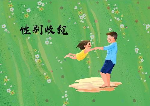 新年吃瓜小棉袄,揭秘娱乐圈温馨幕后故事