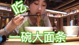 陪你吃瓜图片,揭秘娱乐圈那些不为人知的幕后故事